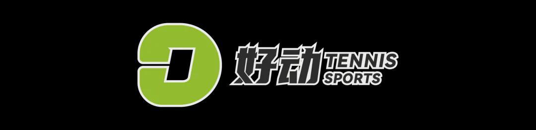 乐鱼APP-球员之声：抵制大满贯，真的会到那一步吗？